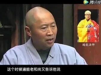 来源：CCTV节目官网⭐《菩萨行》第三部 愿与行 上-1