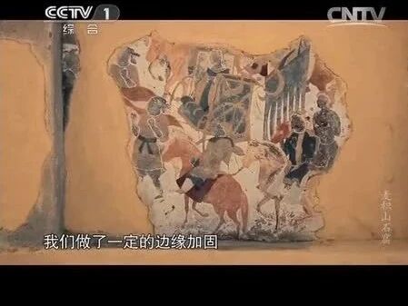 来源：CCTV节目官网⭐《麦积山石窟》第三集 空中的佛阁-1