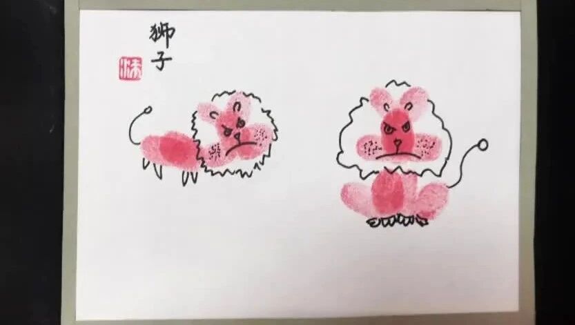 指印画：动物乐园 07 狮子-1