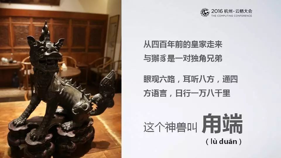 人工智能 视频_人工语音智能计算器_联通智能人工服务