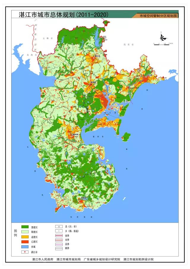 国务院批复湛江市城市总体规划!以后东海岛是主体中心