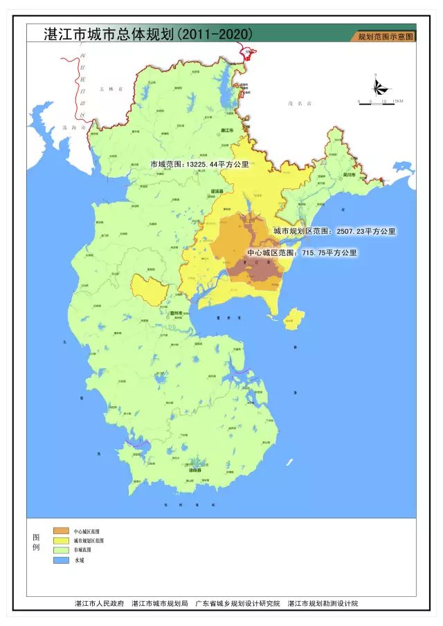 国务院批复湛江市城市总体规划!以后东海岛是主体中心