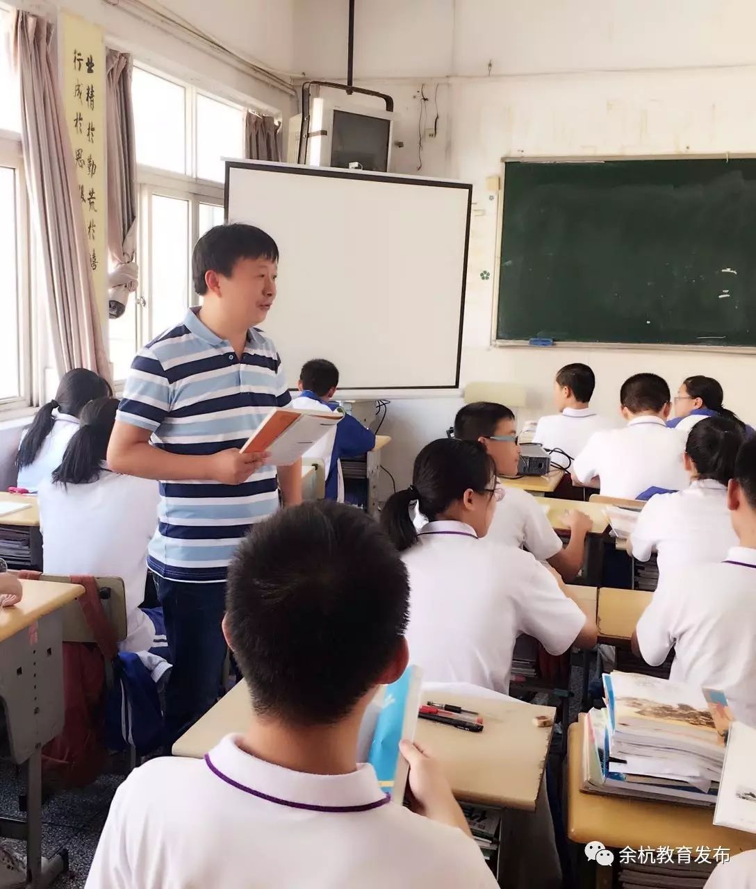 张海松,塘栖镇第三中学教师.