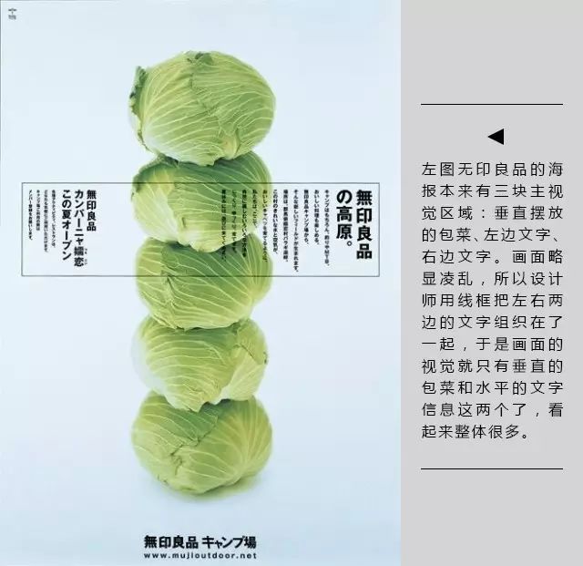 线框03.jpg