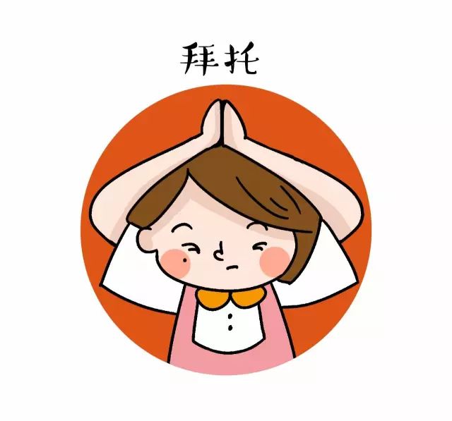 如果 幼师没能及时回复你的微信 并不是不重视你的孩子 真的是因为她