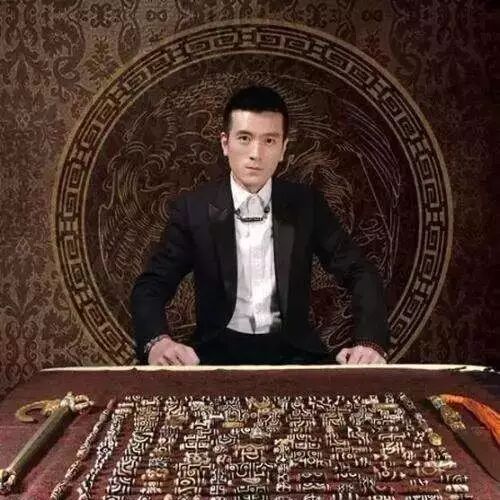 杨子:天珠未来至少还有100倍的升值空间