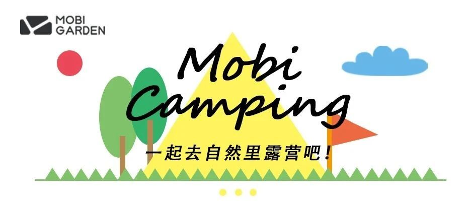 Mobi Camping | ¶ӪƼȻл루β...