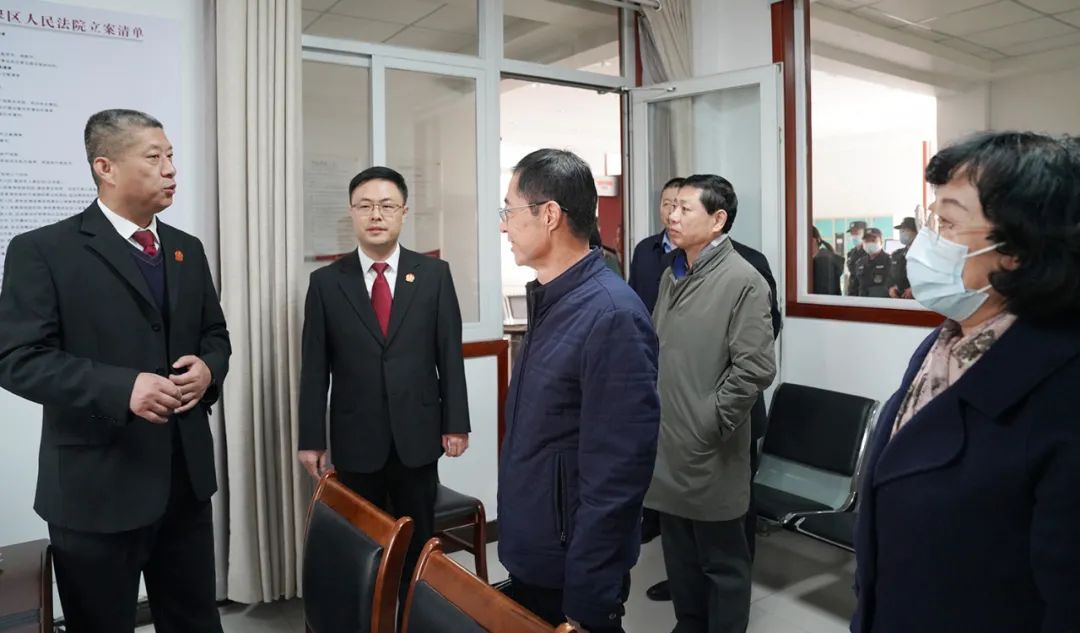 法院动态市人大调研组到环翠区法院调研民法典贯彻实施工作