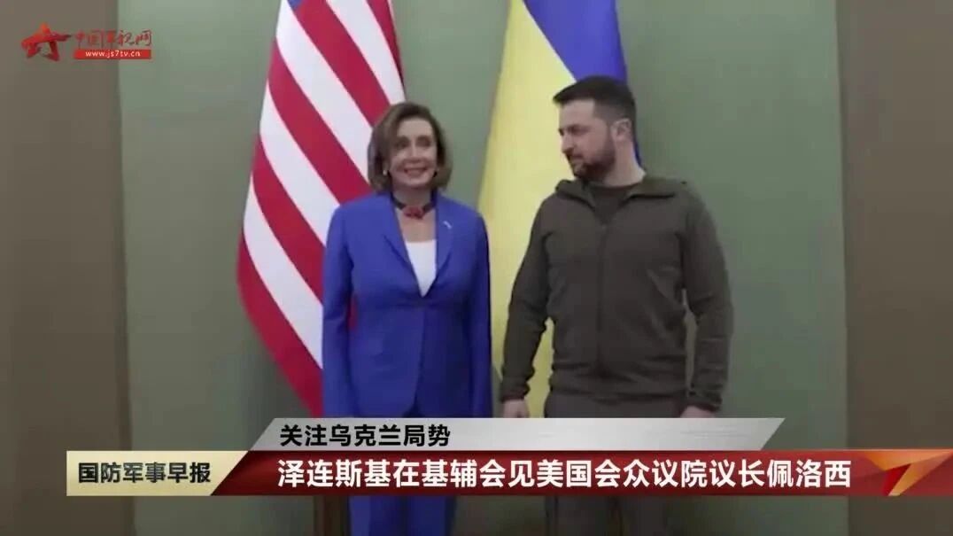 俄乌局势最新消息：联合国确认亚速钢铁厂平民撤离行动已开始-2