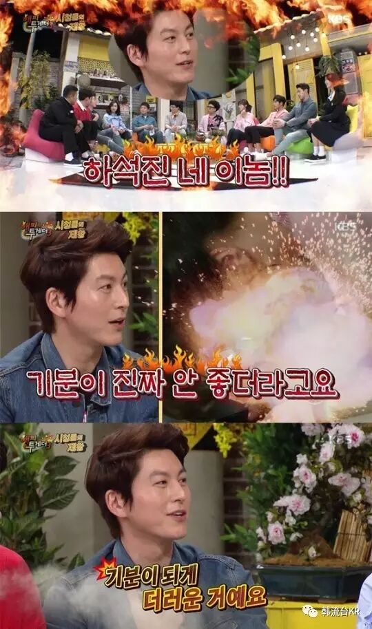 柳秀荣:妻子朴河宣的亲吻戏,心情很糟糕