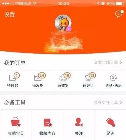 ˫11��һ���Ƚ�������������