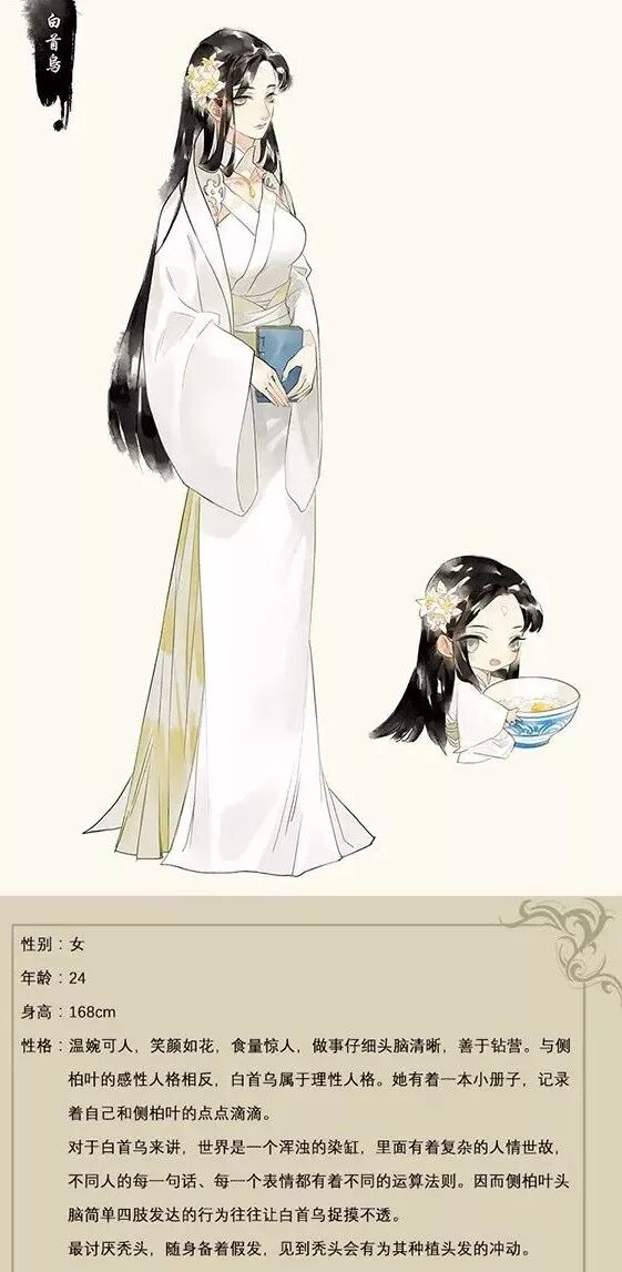 Ŀ90ΣԼĿȺʱĵкŮ