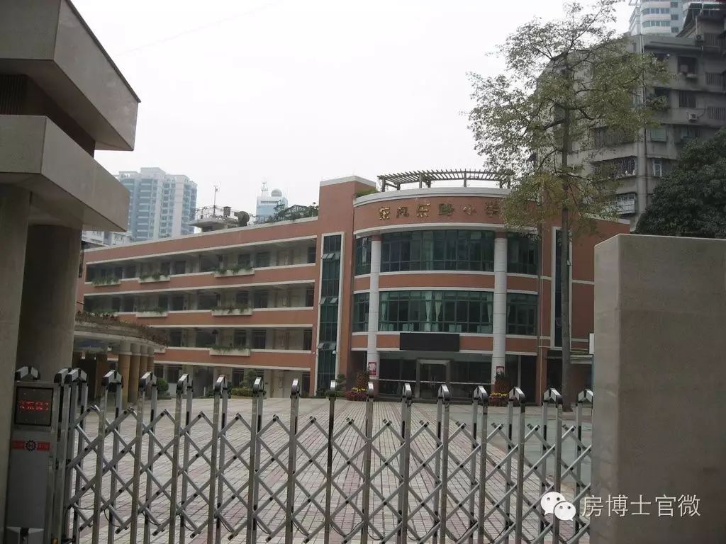 东风东路小学