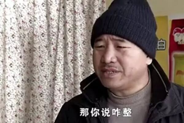 刘能是《乡村爱情》系列中的角色