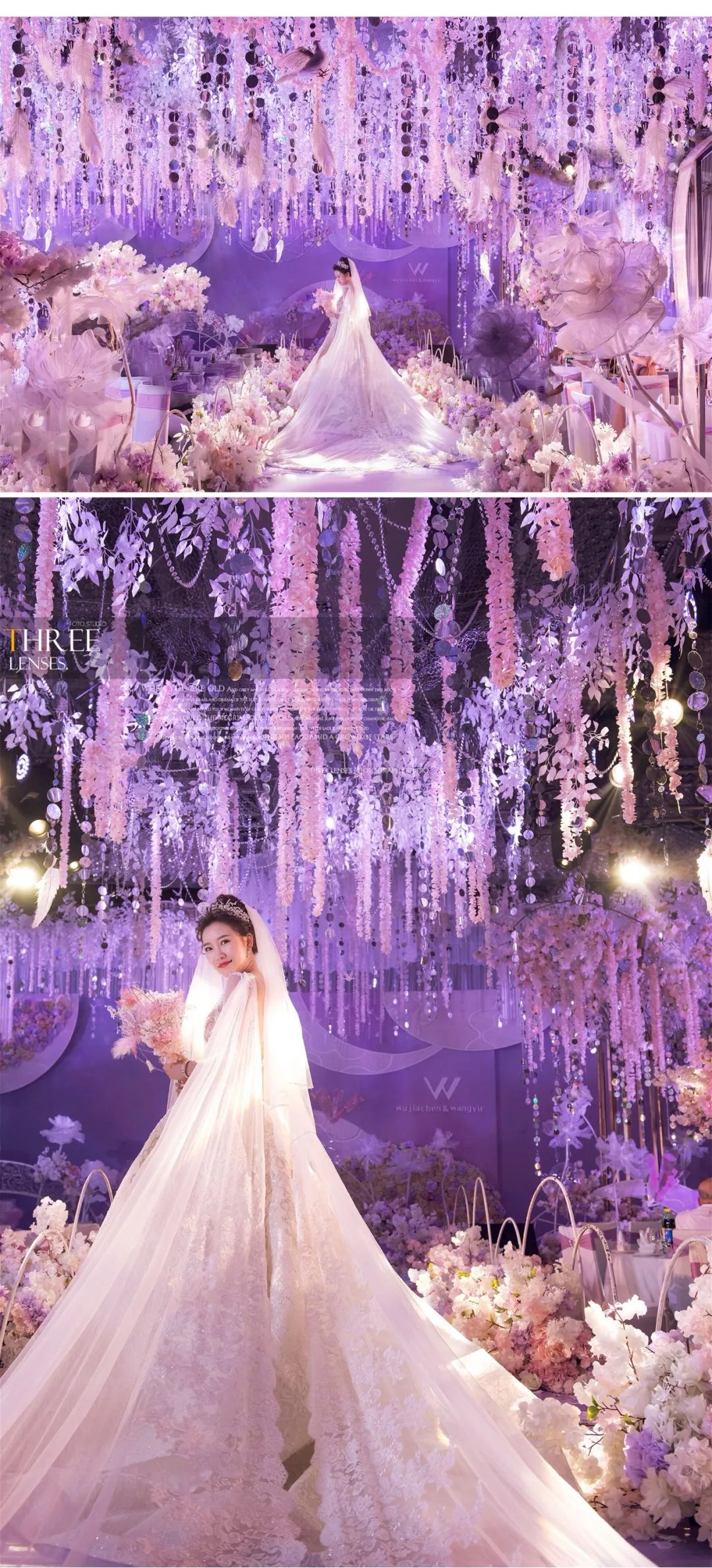 sanyuan 婚礼,《 淡紫色 》