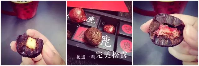 南京竟然藏着这2家高逼格的外卖,还不知道你就out了!