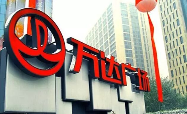 QQ图片20180124193713