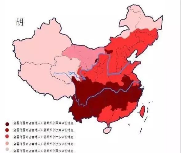 林林姓,中国姓氏200强排名16,南方排名第4.