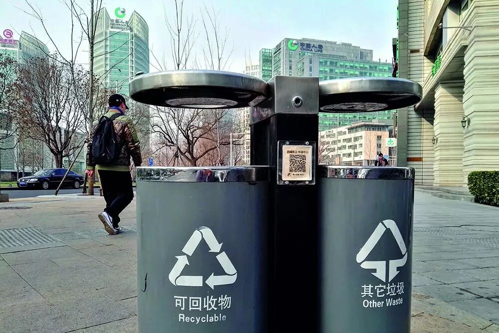 媒体:焚烧垃圾致癌46座城市将强制生活垃圾分类