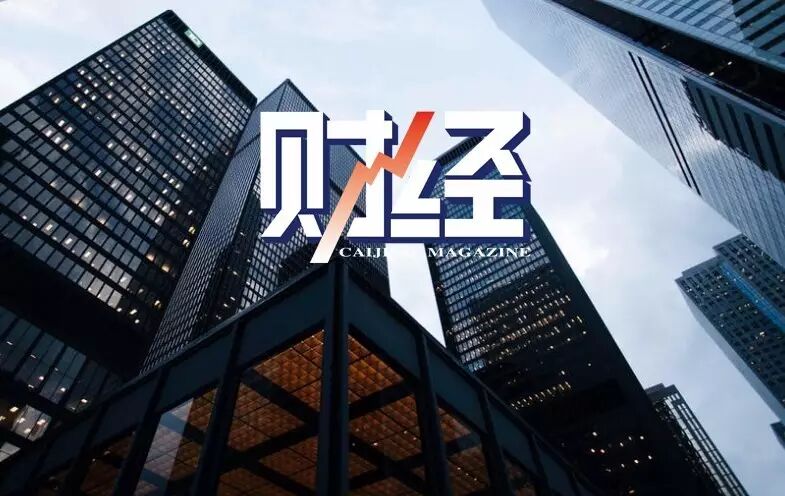 638亿，中国地产史最重磅交易解读