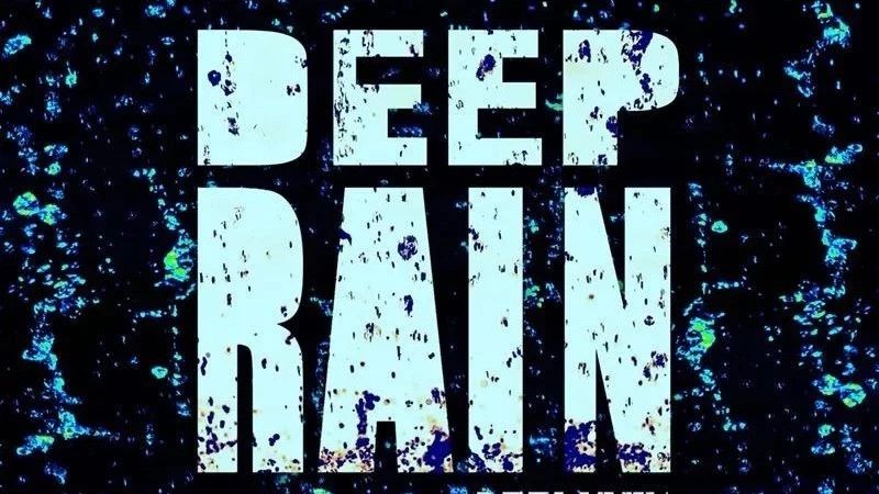 Deep Rain