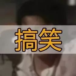 周星驰早期系TVB拍咗个视频,好多人未睇过,劲搞笑~