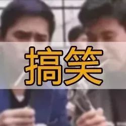 扮黑社会, 我只服张学友和梁朝伟!