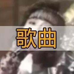 陈慧娴29年前唱歌, 美的一塌糊涂!