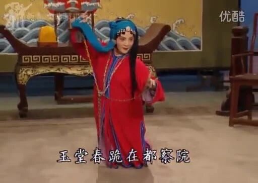 收录于合集⭐这位梅、程、荀、张兼备人才，你知道它吗！