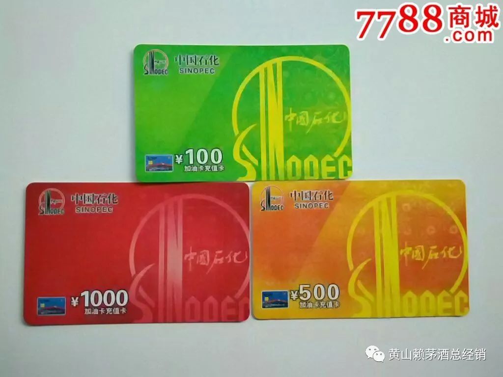 即买即送:   凡一次性定购5000元,立送1000元礼品,礼品为大润发购物卡