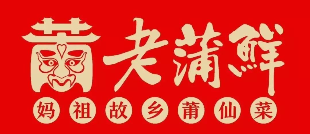 礼仪之邦,礼尚往来