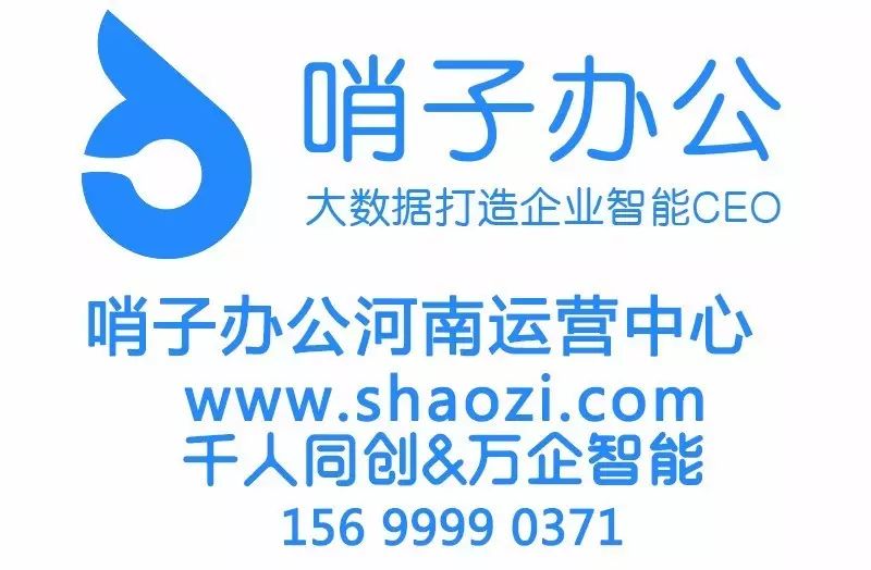 帅阳 | 主持人—— 轮廓分明、时尚暖男,在主持人,歌手,演员中进行身份变换的文艺青年