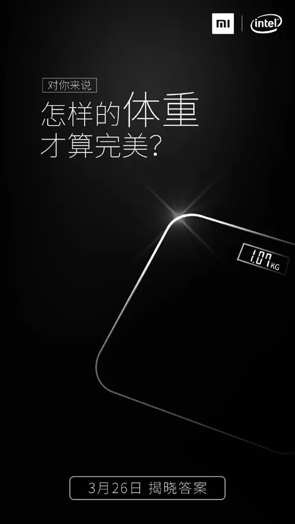 Xiaomi’den yeni Mi Notebook Air geliyor! - Resim : 1