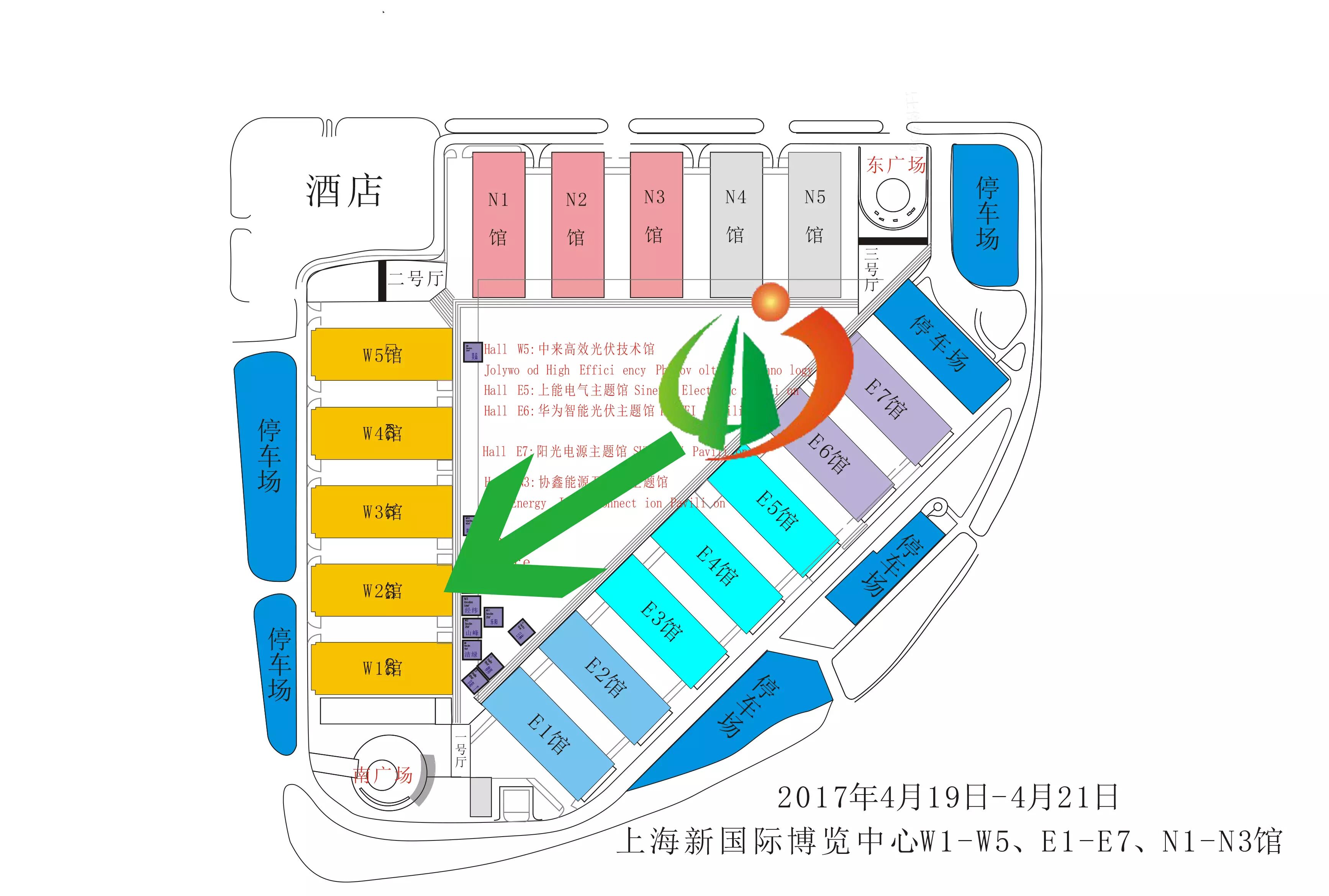 上海弘竣新能源材料有限公司