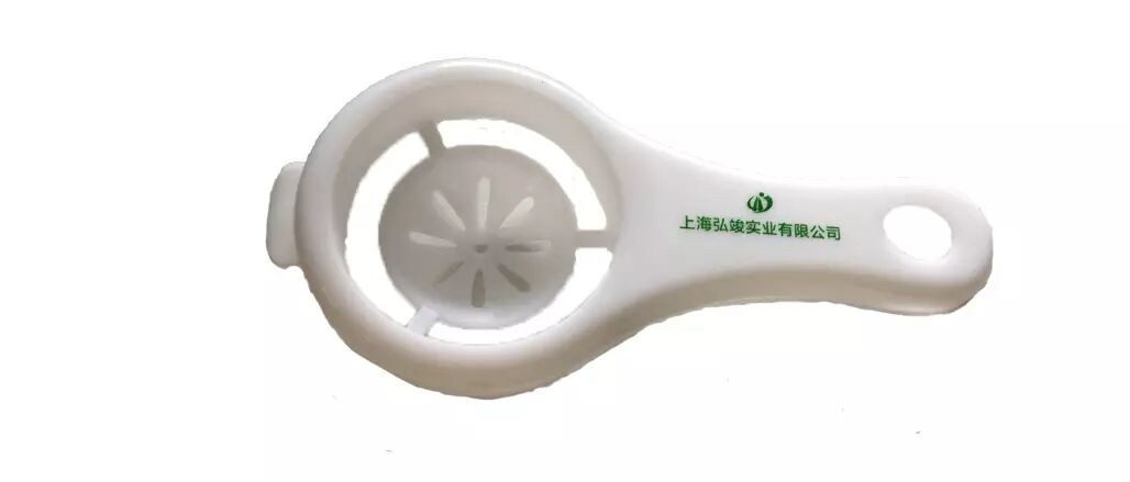 上海弘竣新能源材料有限公司