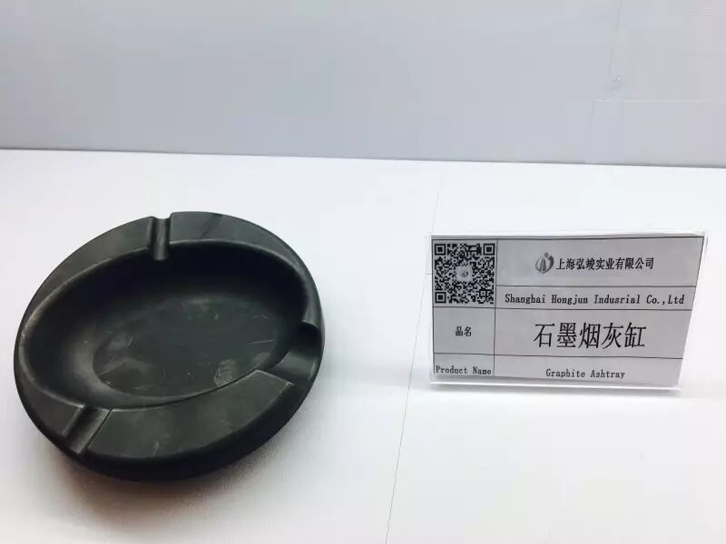 上海弘竣新能源材料有限公司