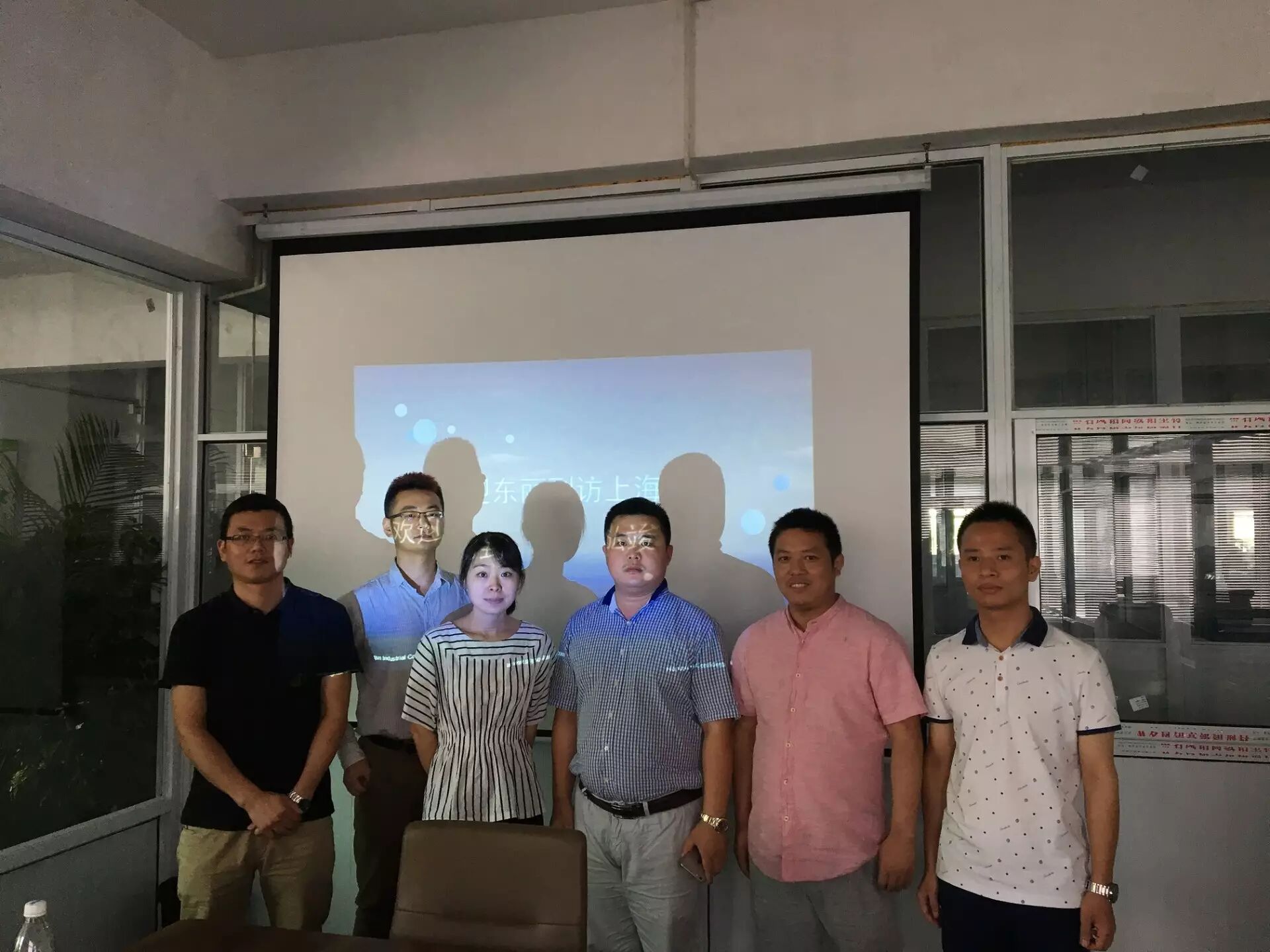 上海弘竣新能源材料有限公司