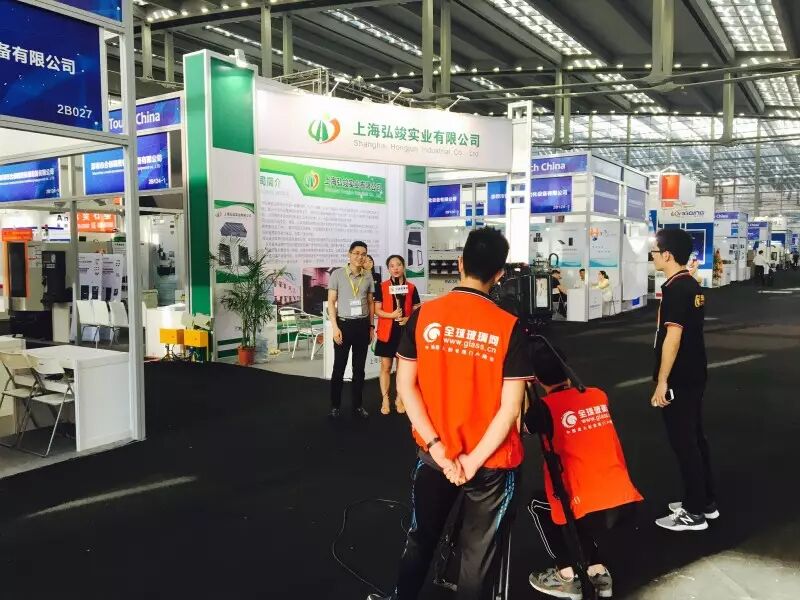 上海弘竣新能源材料有限公司