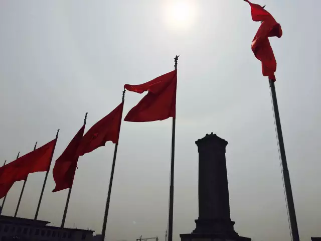 上海弘竣新能源材料有限公司