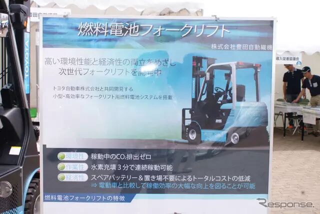 上海弘竣新能源材料有限公司