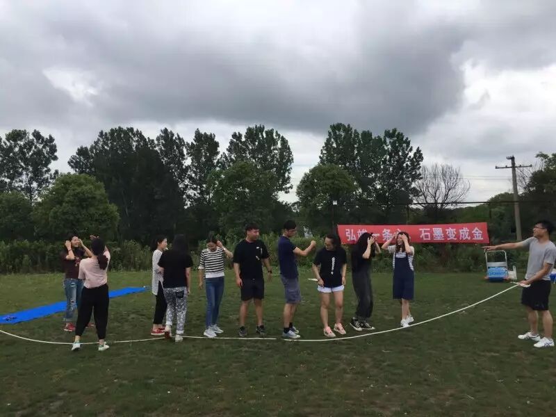 上海弘竣新能源材料有限公司