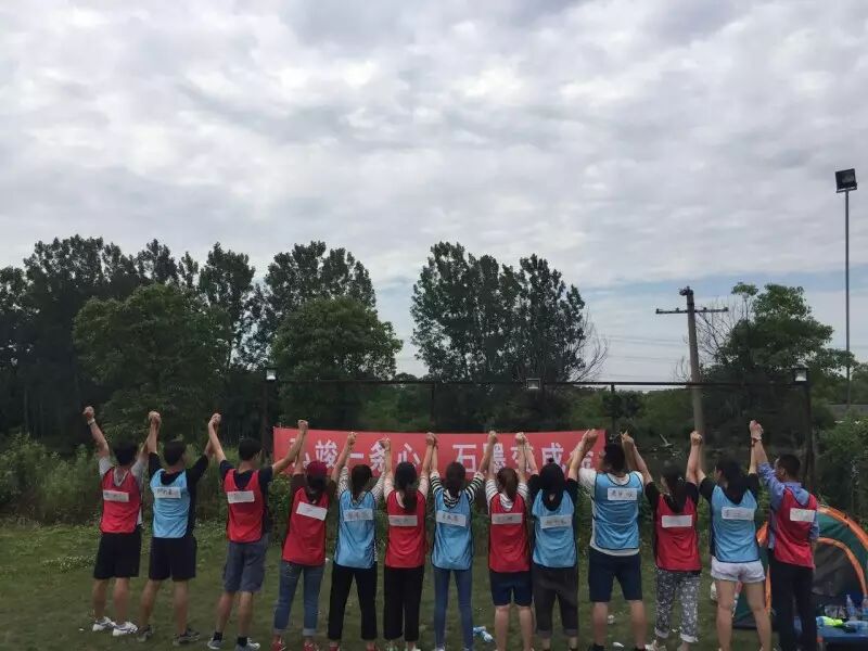 上海弘竣新能源材料有限公司