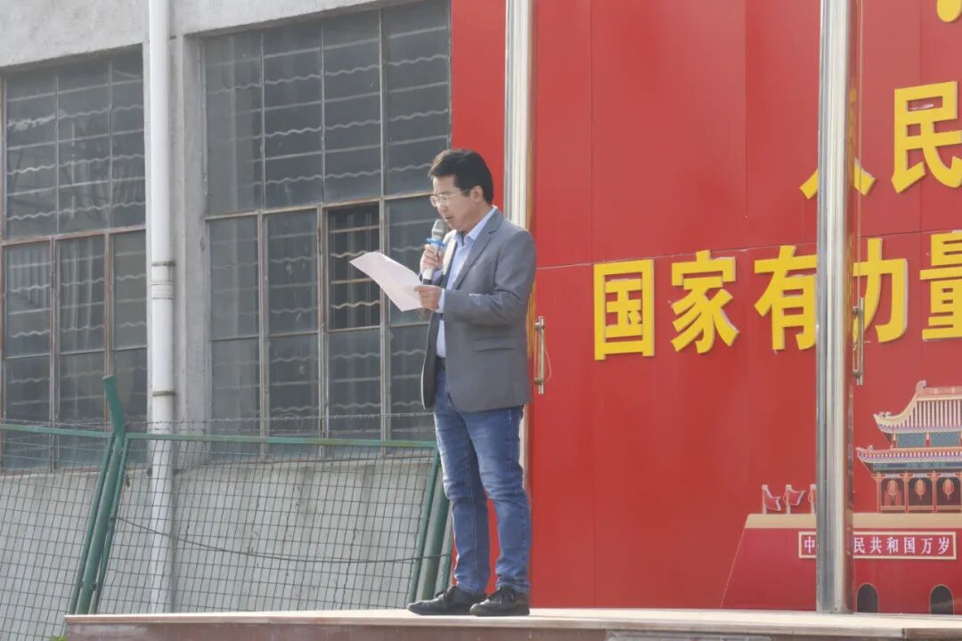 合家利防盗门4月3日员工大会暨升国旗仪式落幕_4