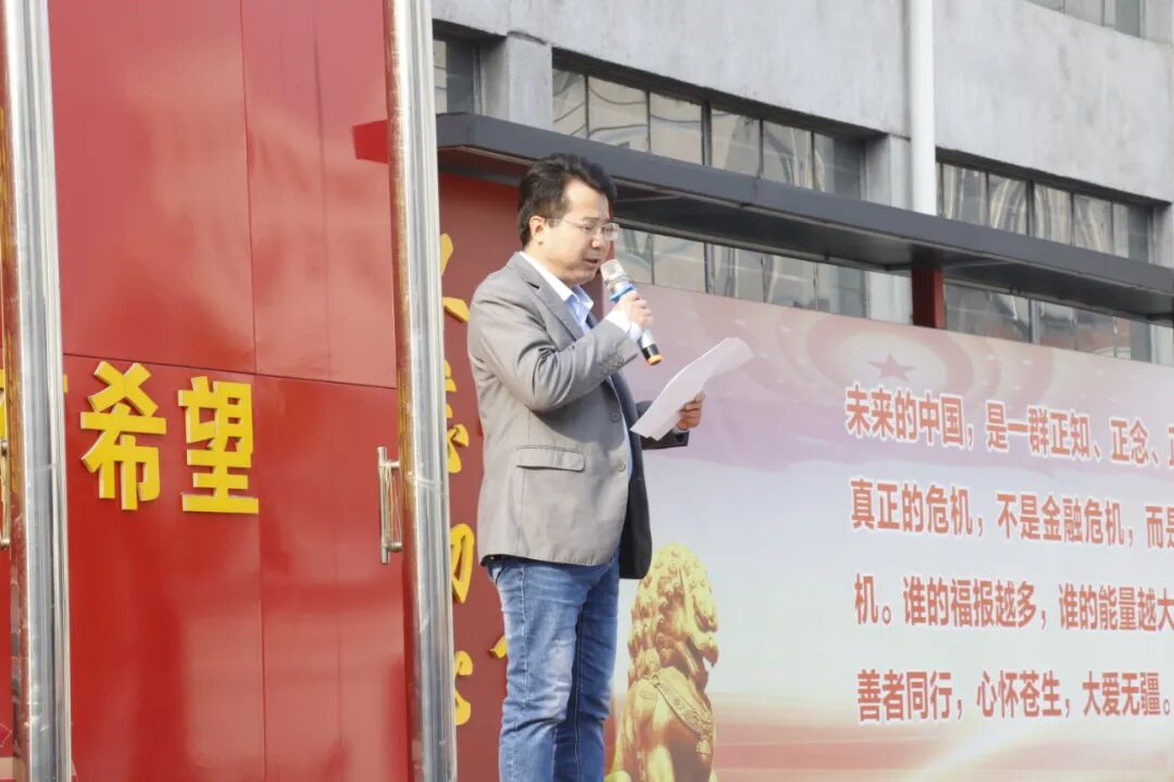 合家利防盗门4月3日员工大会暨升国旗仪式落幕_3