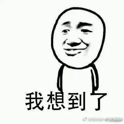剑三捏脸数据成男_剑三萝莉捏脸_剑三捏脸图片