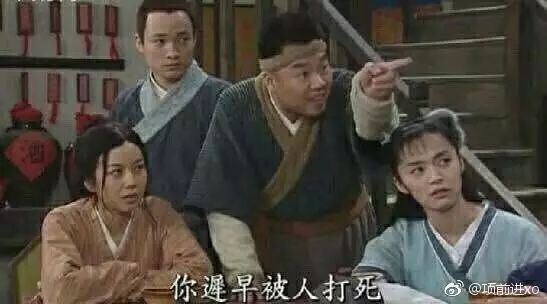 剑三捏脸图片_剑三萝莉捏脸_剑三捏脸数据成男