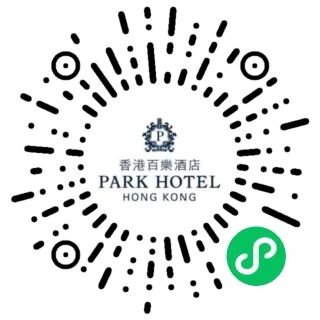 香港百乐酒店线上商城 小程序码