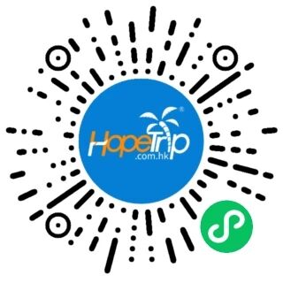 Hopetrip盼游 小程序码