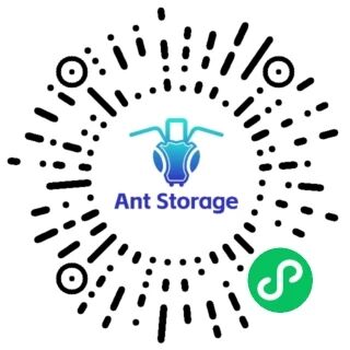 螞蟻出行丨行李寄存 Ant Storage 小程序码