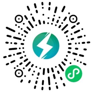 HiCharge充電寶 小程序码
